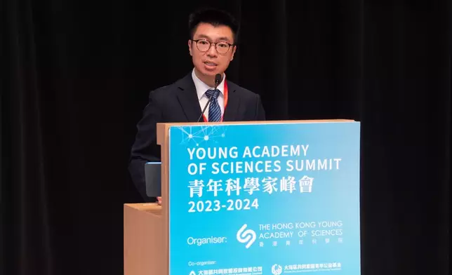 香港青年科學院院長岑浩璋（青年科學家峰會圖片）