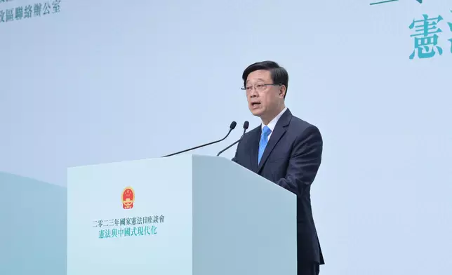 行政長官李家超 (政府新聞網圖片)