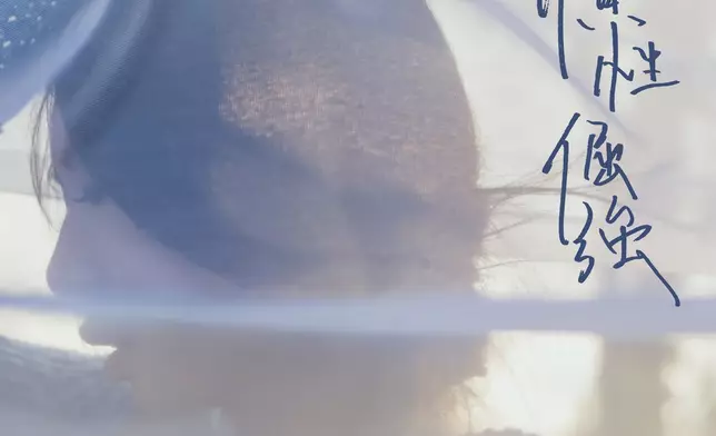 Jasmine推出首支全中文單曲《慣性倔強》。