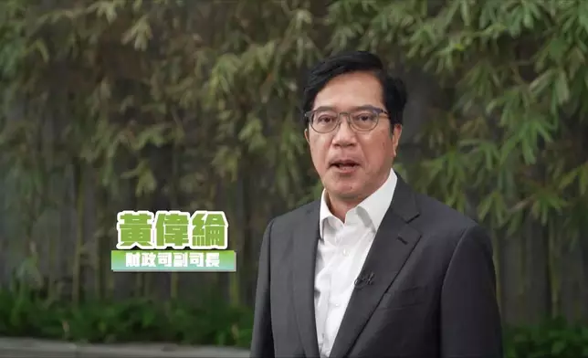 財政司副司長黃偉綸。卓永興FB短片截圖