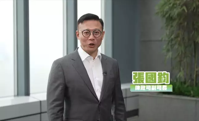 律政司副司長張國鈞。卓永興FB短片截圖