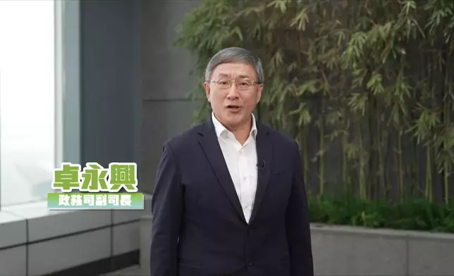 政務司副司長卓永興。卓永興FB短片截圖