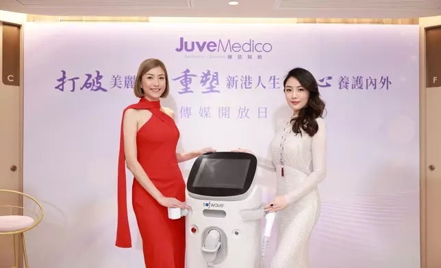 Rose現身力撐好友楊懿珈創立的JuveMedico珈德醫療。