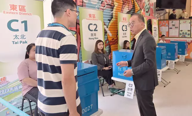 政制及內地事務局圖片