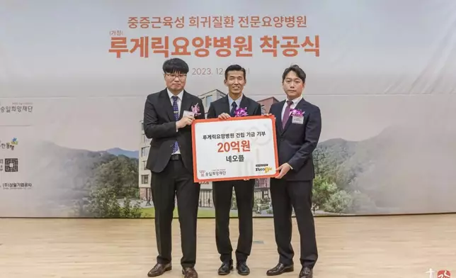 Sean表示這條路不容易（昇日希望財團FB圖片）