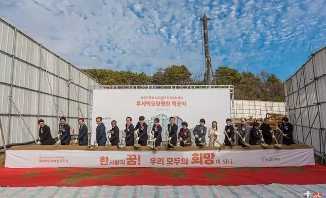 Sean籌備了14年（昇日希望財團FB圖片）