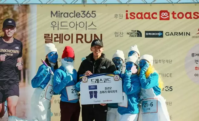 Sean為善事出錢出力（昇日希望財團FB圖片）