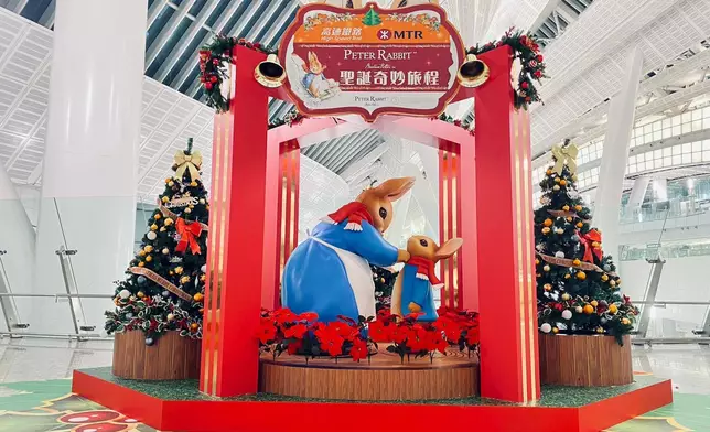 香港西九龍站增設聖誕主題攝影區迎接佳節。