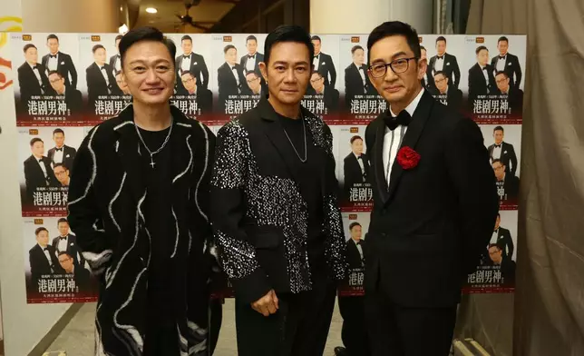 陶大宇、張兆輝及吳啟華日前在佛山舉行《港劇男神演唱會》。