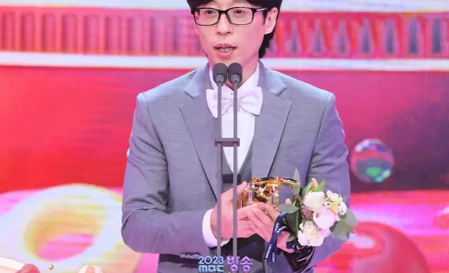 劉在錫亦是年度綜藝人獎得主之一（MBC官方FB圖片）