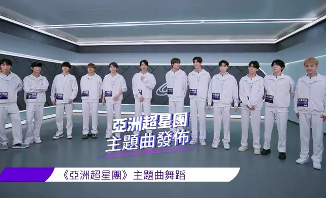 除咗會公布排名，今集仲有真人騷睇。