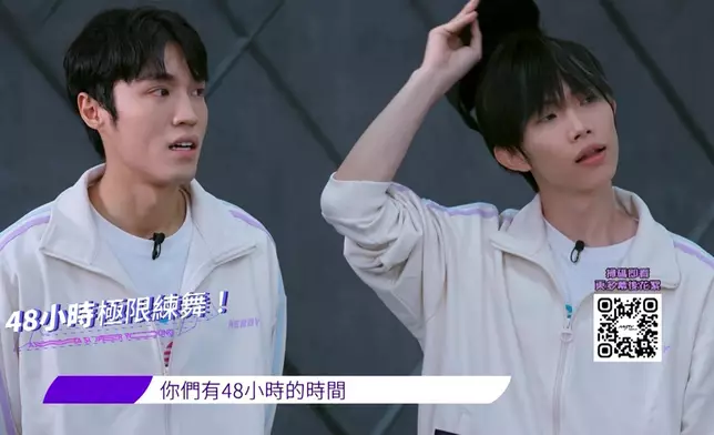 一班超星練習生得48小時學舞！