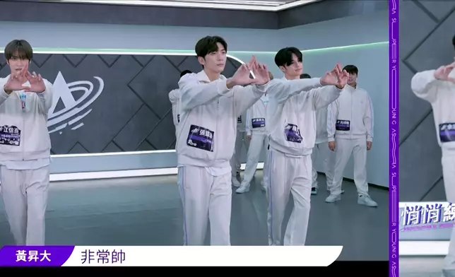 大家都好落力練舞。