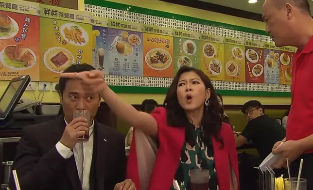 《愛回家》劇照