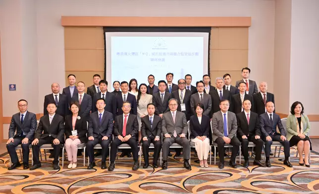 政府新聞處圖片