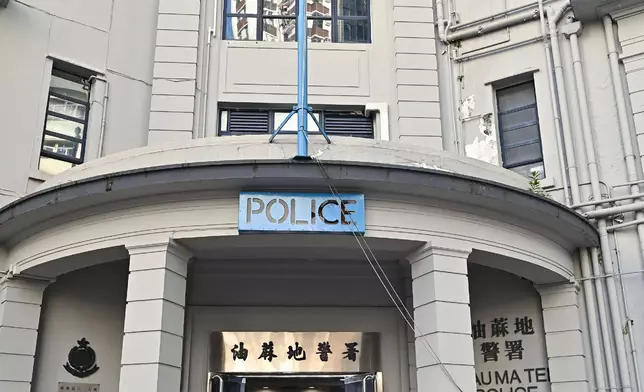 油麻地警署是內地旅客著名「打卡位」。政府新聞處圖片