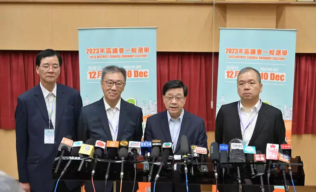 政府新聞處圖片