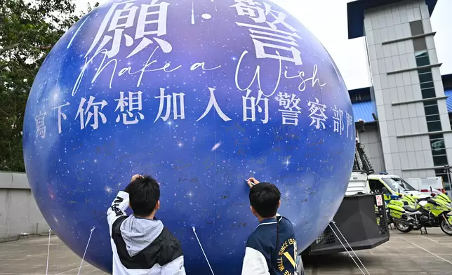 政府新聞處圖片