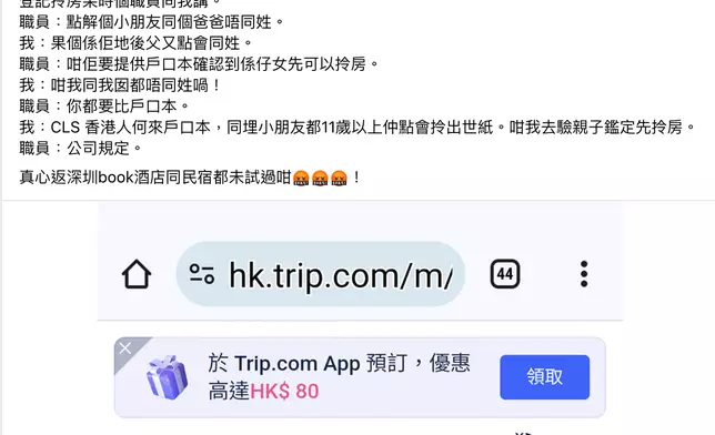 FB圖片