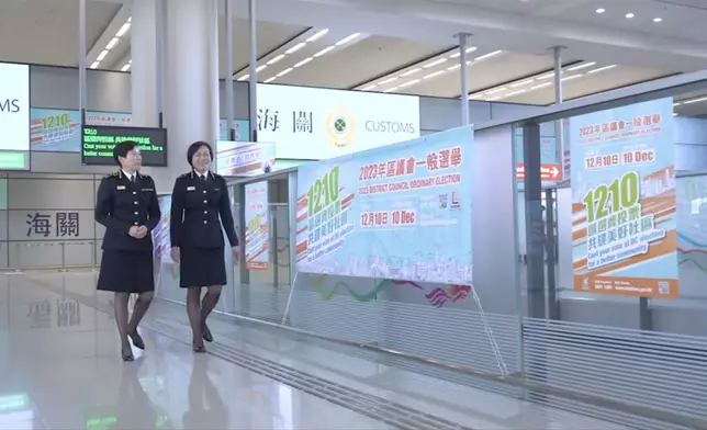 海關FB視頻截圖