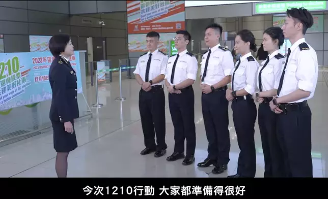 海關FB視頻截圖