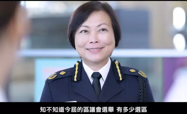 海關FB視頻截圖