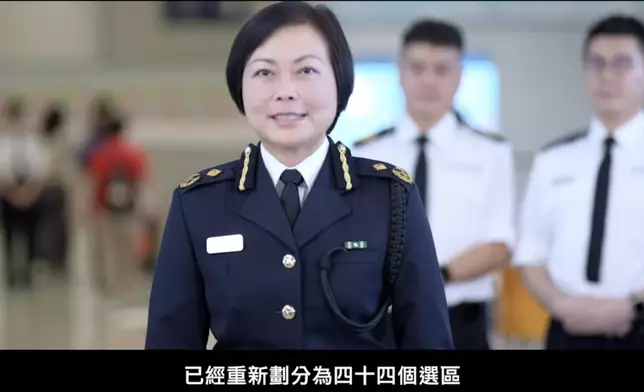 海關FB視頻截圖