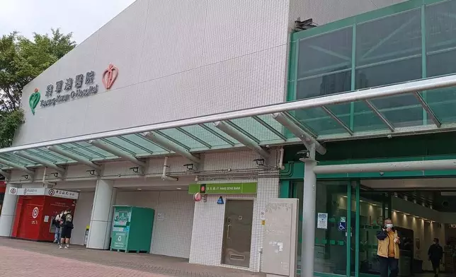 九龍東醫院聯網下的將軍澳醫院。資料圖片