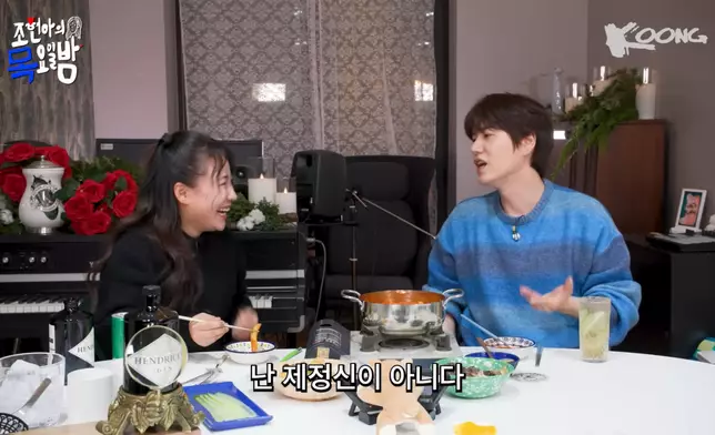 圭賢到節目《趙賢雅的週四晚》中作客（影片截圖）