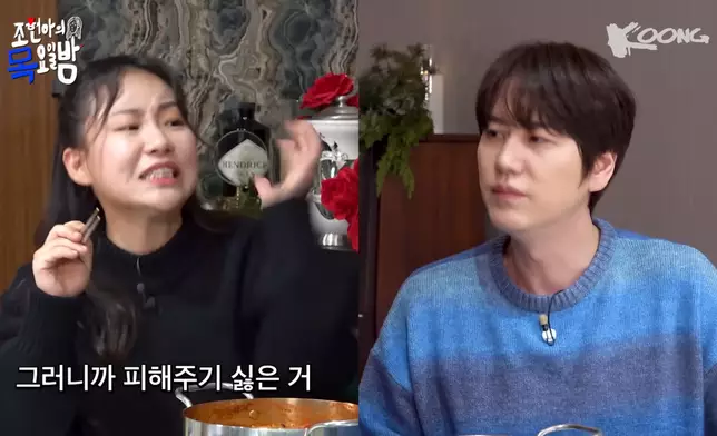 圭賢表示自己一個人最好是有自由（影片截圖）