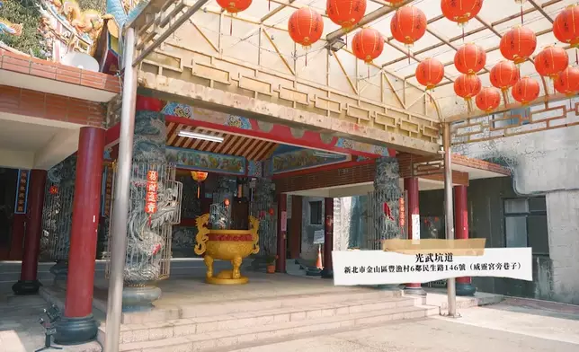 台灣賣座恐怖片《咒》曾於水尾光武坑道取景。