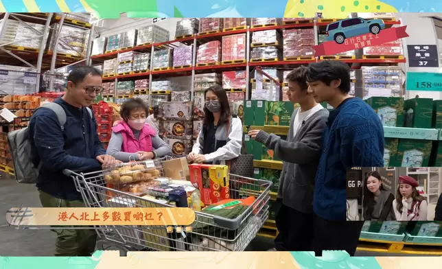 幫襯山姆超市的香港顧客，每次使費由一千至數千不等。