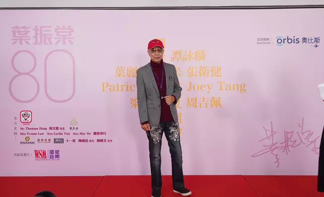 將於下月踏入80歲的歌手葉振棠，昨日（1月12日）在觀塘舉行記者會，宣布今年將舉辦個人最後一次演唱會，並於80歲生日時推出最後一張專輯。