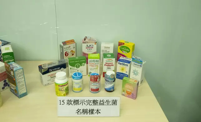 消委會圖片