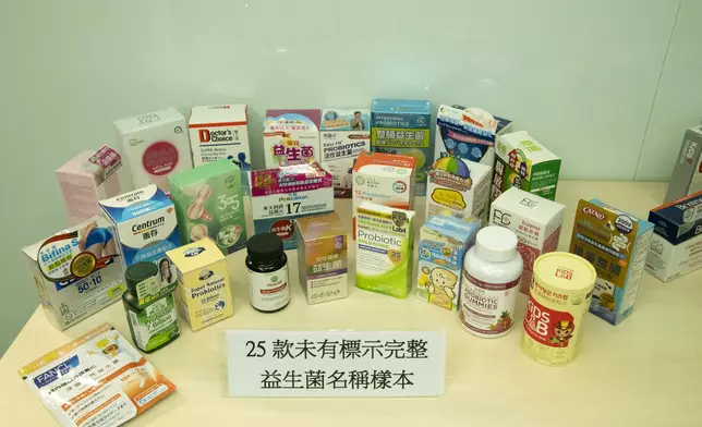 消委會圖片