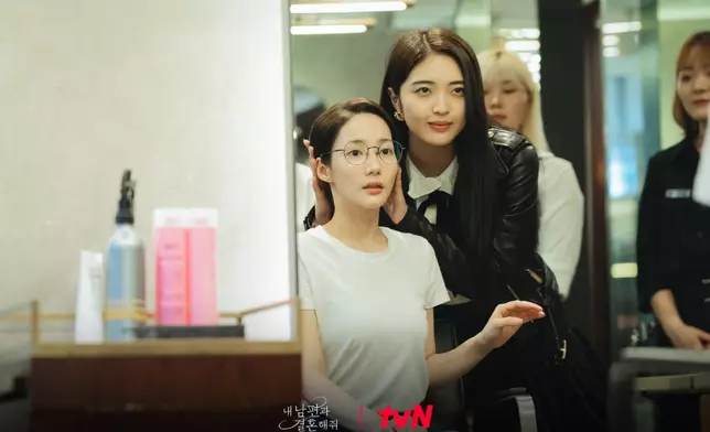 朴敏英新劇《和我老公結婚吧》正在熱播（tvN Drama FB圖片）