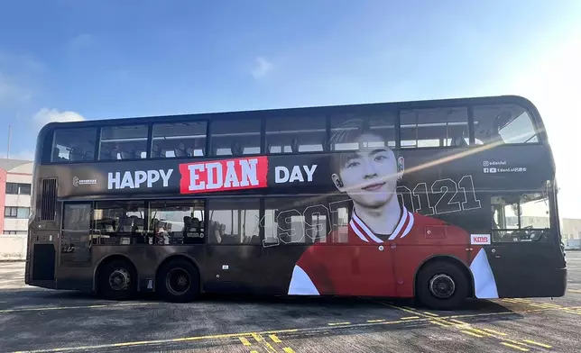 「E先生」生日主題巴士