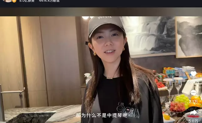 G.E.M.分享在深圳開騷的全日vlog