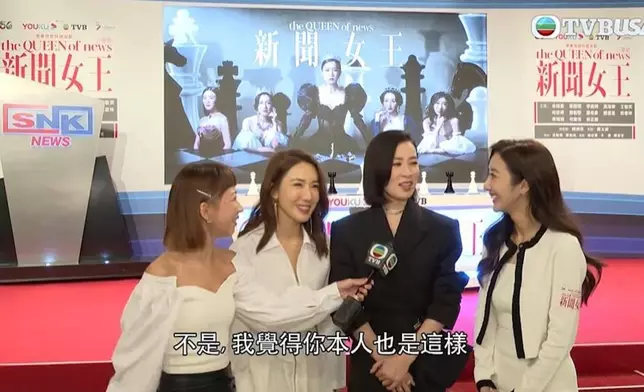 早前《新聞女王》宣傳活動上訪問期間，阿佘疑似有骨暗指何依婷唔識感恩兼反骨，令對方是非纏身。
