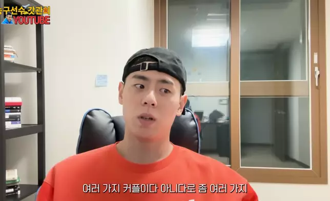 官熙稱報道中都不是真實（影片截圖）