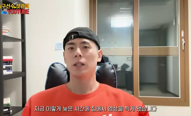 官熙拍片澄清與慧善的關係（影片截圖）