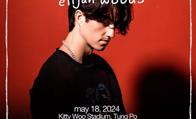 Elijah Woods裝於5月襲港。