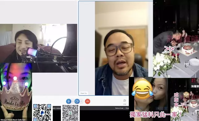 無糧軍師Water YouTube截圖