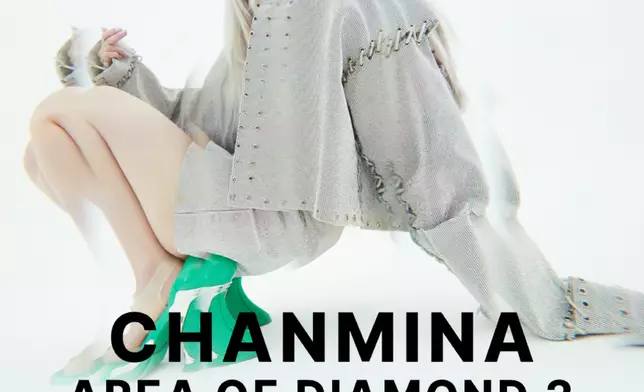 CHANMINA將於2024年3月7日舉行《AREA OF DIAMOND 2》香港站。