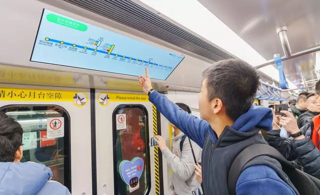港鐵提供圖片