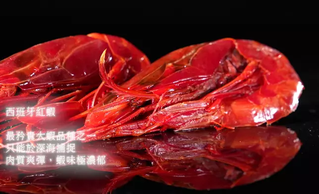 今晚（29日）一集《今晚食豪D》會用西班牙紅蝦及貴腐甜酒作食材。