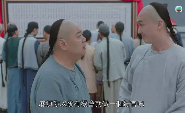 王浩信同林子聰劇中亦有不少互動，二人角色十年前更有淵緣。