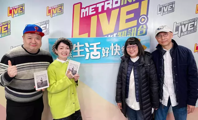 左起：麥卓華、、程凱欣、盧冠廷與太太唐書琛