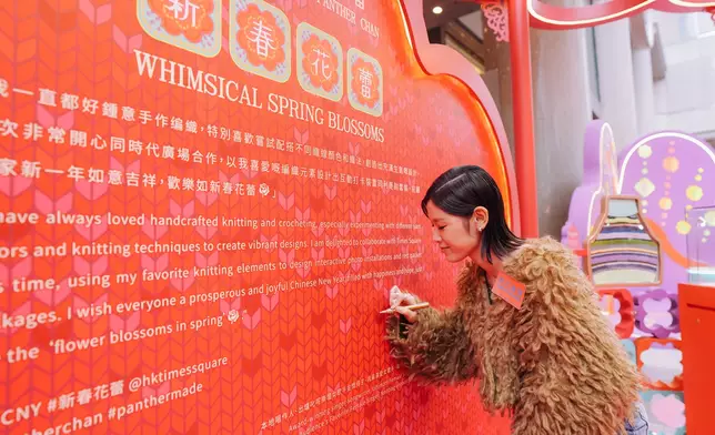 陳蕾希望新一年「歌運享通」有更多機會參加海外音樂節宣揚廣東歌