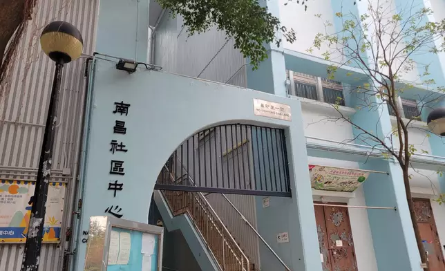 民政事務總署23日已在各區開放共18間臨時避寒中心，供有需要的市民避寒。